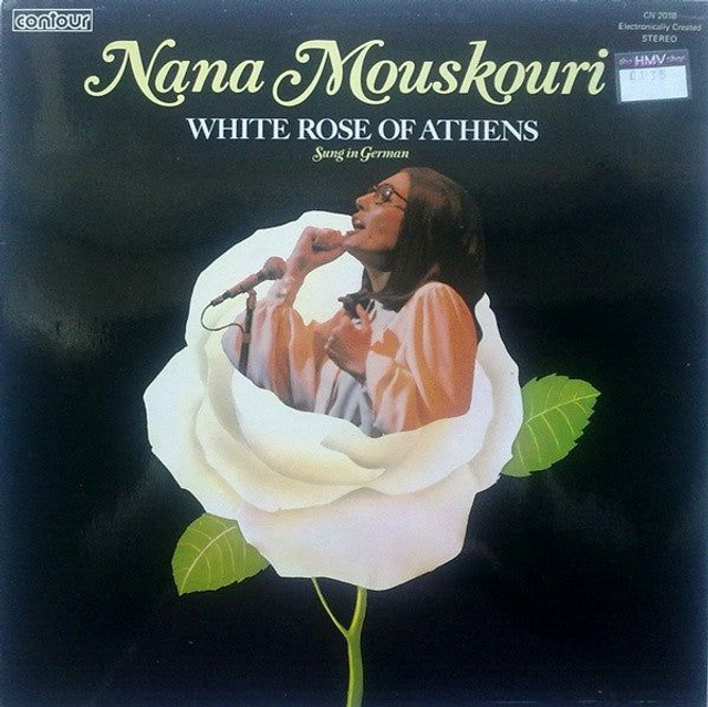 Nana Mouskouri - White Rose Of Athens (LP)