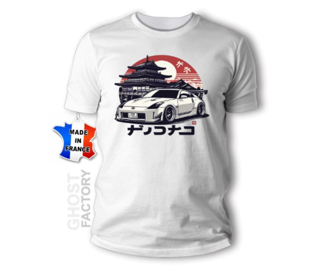 T-SHIRT NISSAN 350z Pandem -1