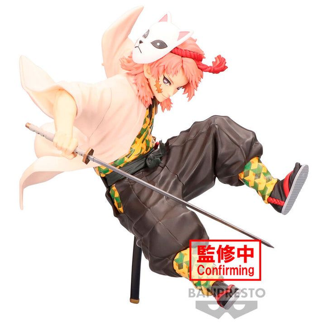 Demon Slayer: Sabito Vibration Stars Figure