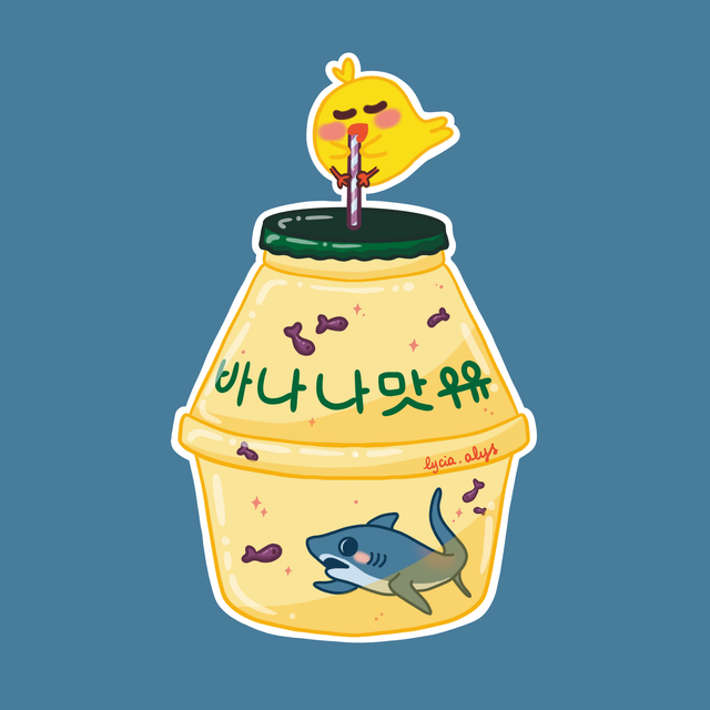 Banana Uyu - sticker