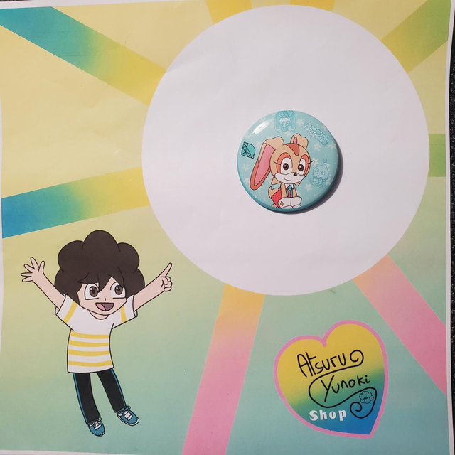 Cream / Rainbow Badges / Serie 10 / Sonic / (Design by Atsuru_Yunoki (me) )