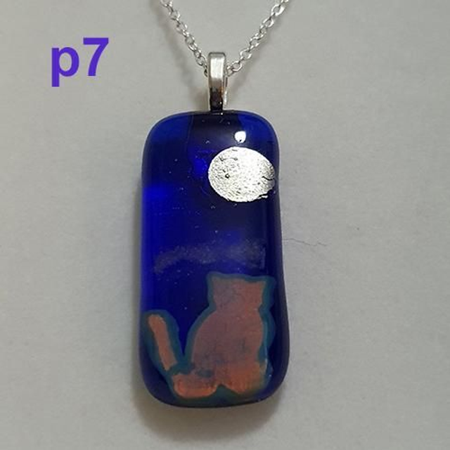 Orange / ginger cat &amp; moon royal blue glass pendant &amp; chain p7
