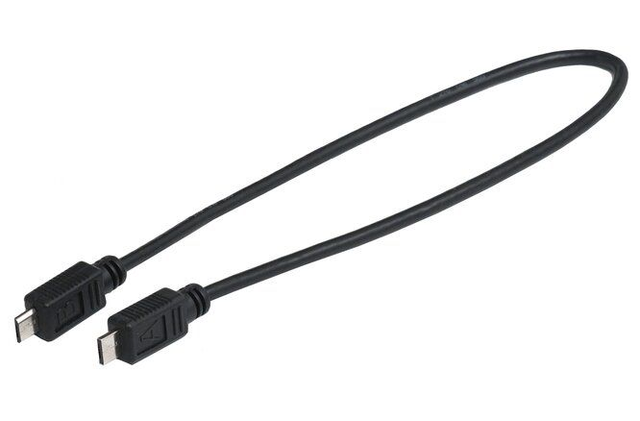 Bosch Ladekabel Smartphone USB Micro-A/USB Micro-B
