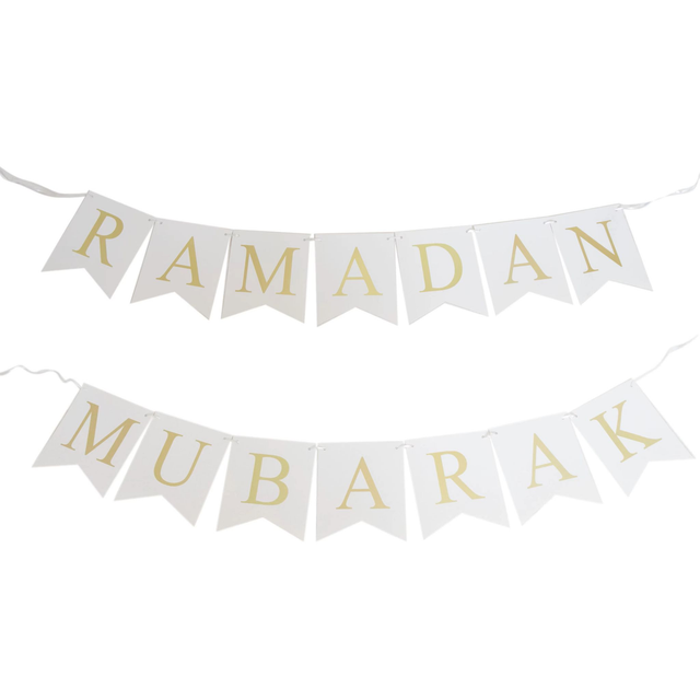 Ramadan Mubarak Banner - White Gold
