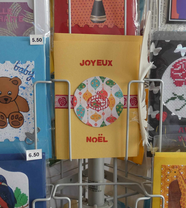 La carte à la jolie boule de Noël