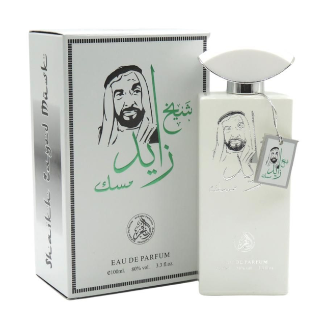 Shaikh Zayed Musk (Unisex 100ml EDP) Al-Fakhr 