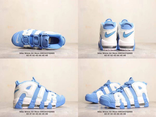 Nike Air More Uptempo (Vendu sans la boîte )