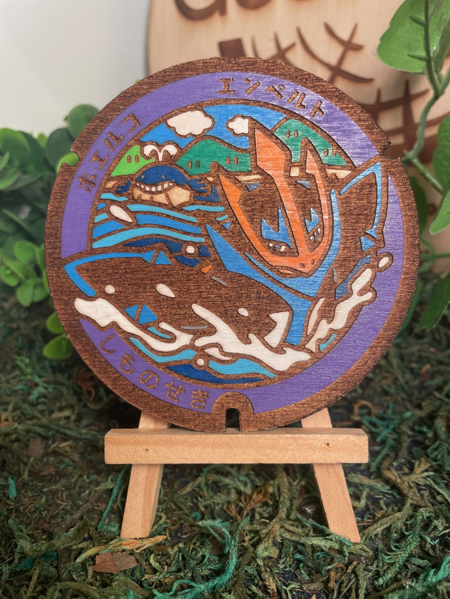 Plaque pokémon Pingoléon.