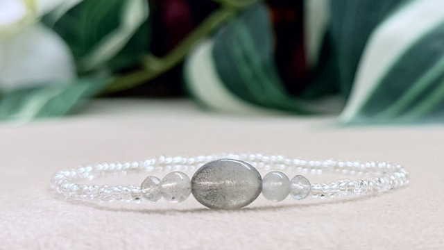 Bracelet | Labradorite - Éléments 3