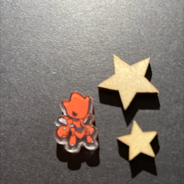 Mini Planar #75