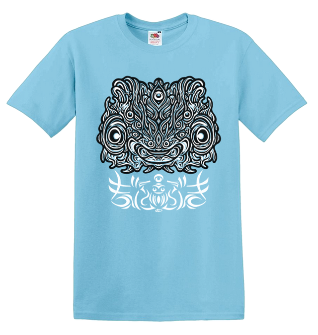 Abyss Alien - Limited edition