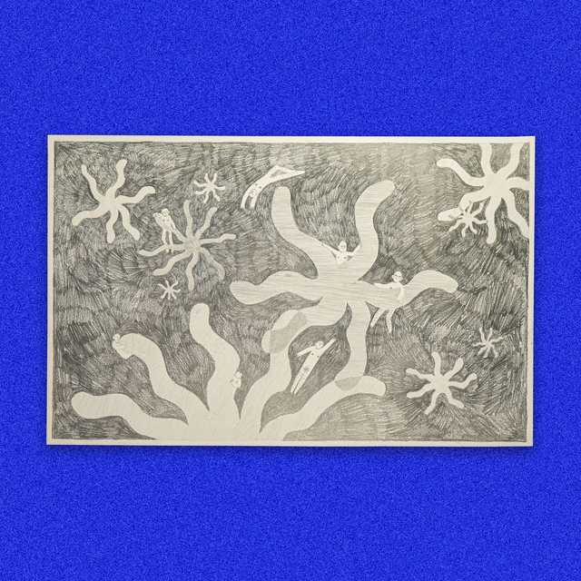 Original | Squiggly People