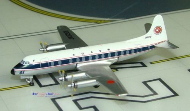 ANA Viscount 800 (JA8201, 1:400