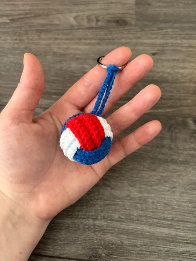 Porte clé balle