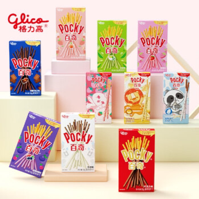 biscotti pocky 百奇饼干
