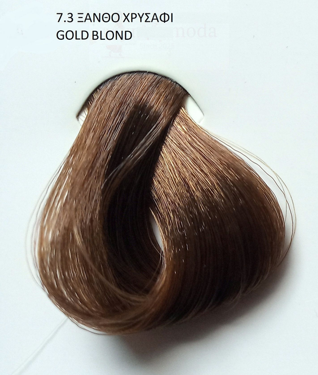 ΒΑΦΗ ΜΑΛΛΙΩΝ EXCLUSIVE ΣΕ ΕΠΑΓΓΕΛΜΑΤΙΚΗ ΣΥΣΚΕΥΑΣΙΑ 100ml Νο 7.3 ΞΑΝΘΟ ΧΡΥΣΑΦΙ