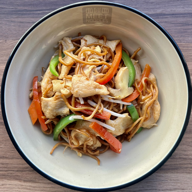 #49 鸡肉炒面｜Chao Mian Chicken