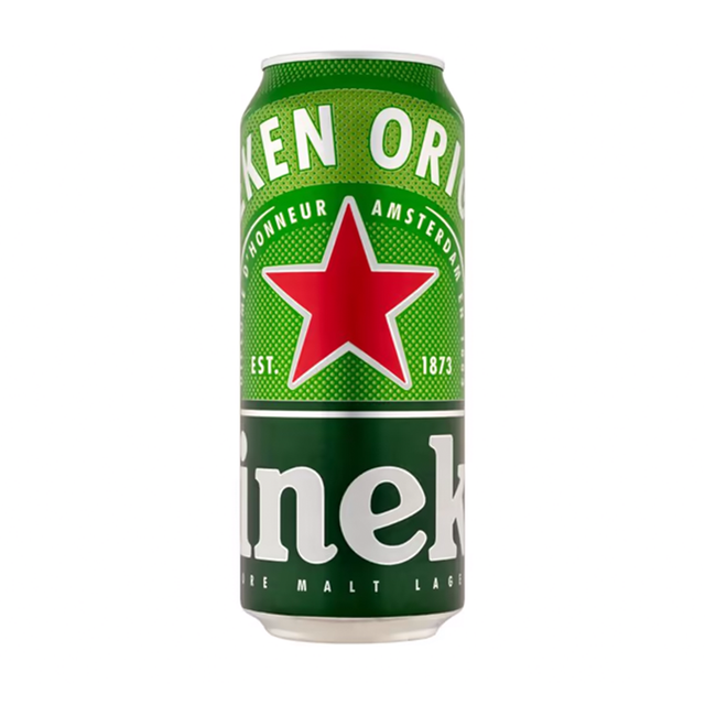 39. Heineken Original minőségi világos sör 5% 0,5 l doboz