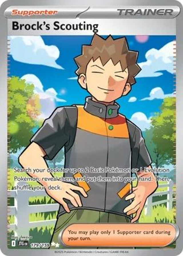 Brock&#039;s Scouting - 179/159 (Ultra Rare)