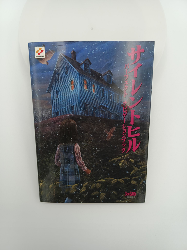 SILENT HILL perfect navigation guide book PlayStation PS1 1999 Sony Konami