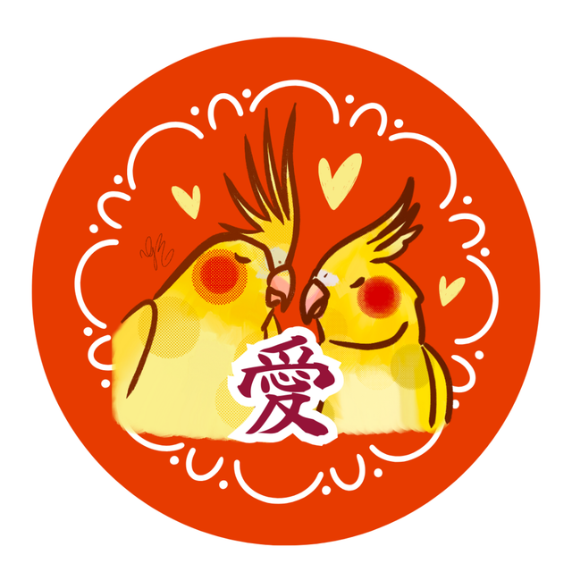 Badge 58mm "Les Perruches amoureuses"