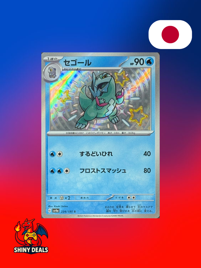 Carte Pokémon Cryodo Shiny 234/190 de la série Sv4a Shiny Treasure Ex en Japonais