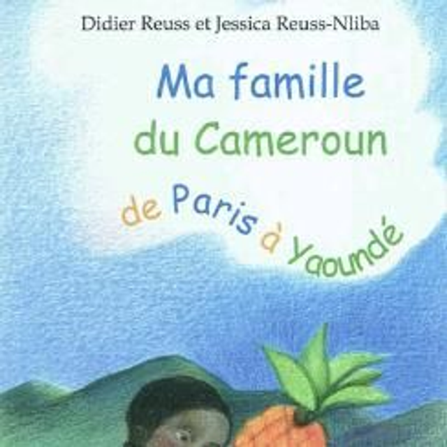 Ma famille du Cameroun