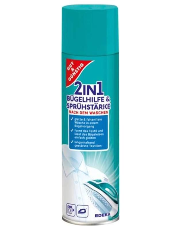 Gut & Gunstig Stira & Ammira G&G Sprühstärke Krochmal Spray 500 Ml