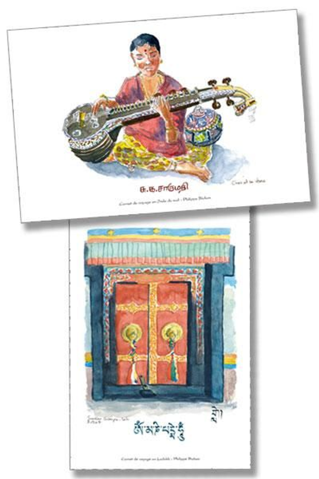 Reproduction A4 300g