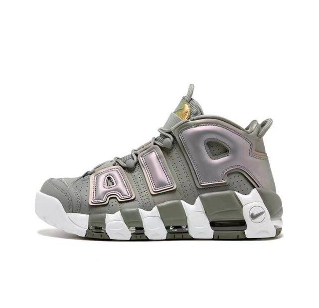 Nike Air More Uptempo (Vendu sans la boîte )