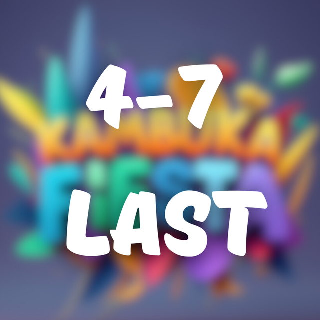 4-7 Last Sünnipäev / День Рождения