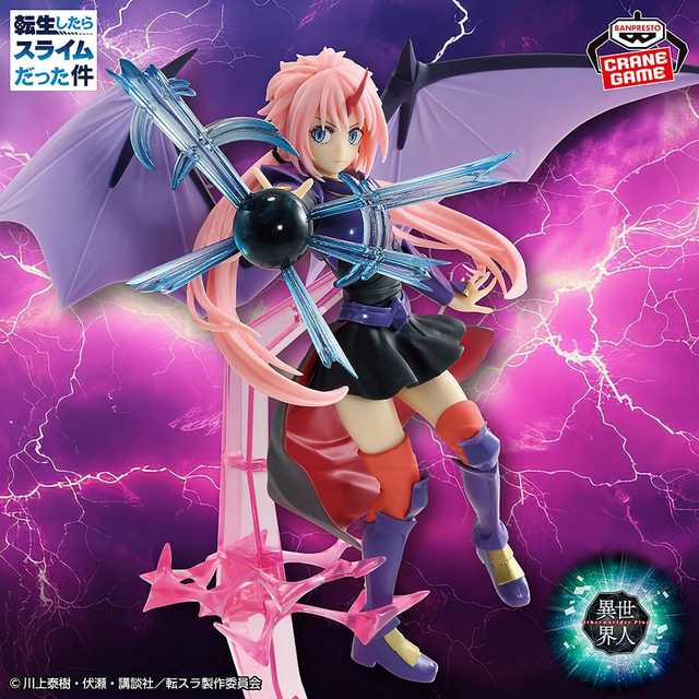 That Time I Got Reincarnated As A Slime: Milim Nava (Dragon Form Special Ver.) Figure 