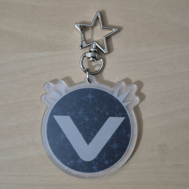 B-Grade Keychain: Starlight Express - Volta