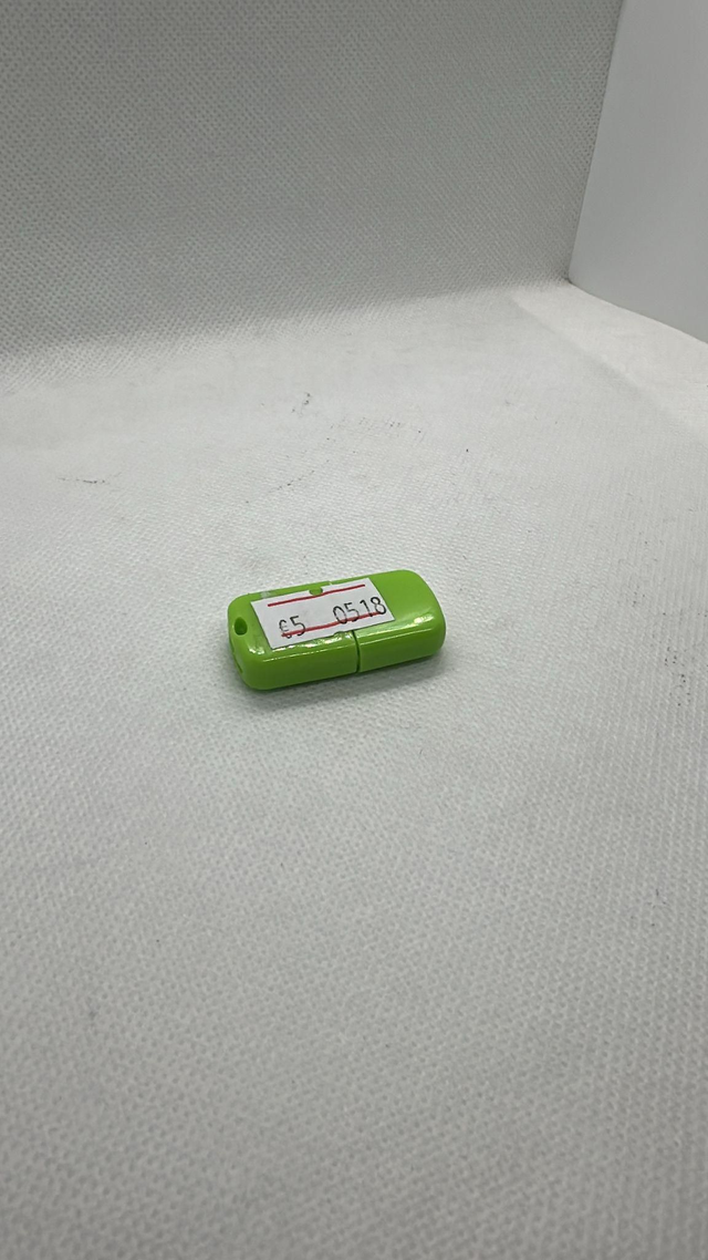 *0518-micro card usb adapter