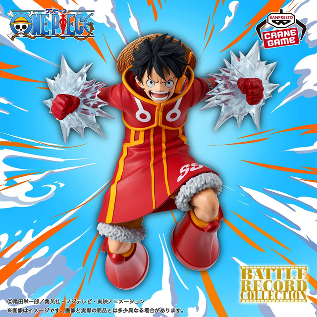 One Piece: Monkey D. Luffy Battle Record Collection Figure