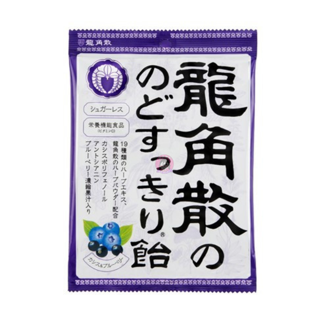 龍角散 Ryukakusan Throat Candy Cassis &amp; Blueberry Flavor- 75g