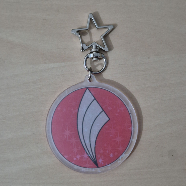 B-Grade Keychain: Starlight Express - Silver Bullet