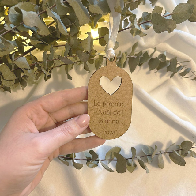 Boule de Noël personnalisée en bois - Ma première Nöel