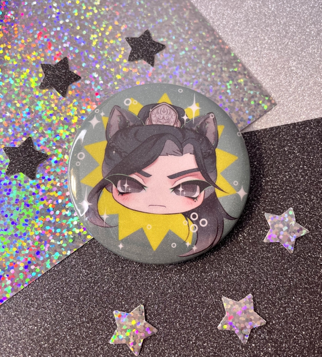 Liu Qingge Button Pin