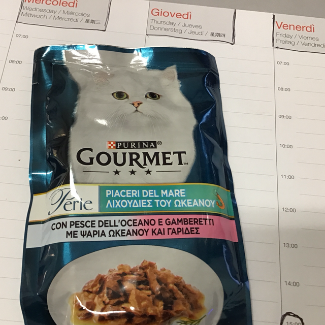 PURINA GOURMET PERLE CAT 85GR PIACERE DEL MARE E GAMBERETTI 7613030954095