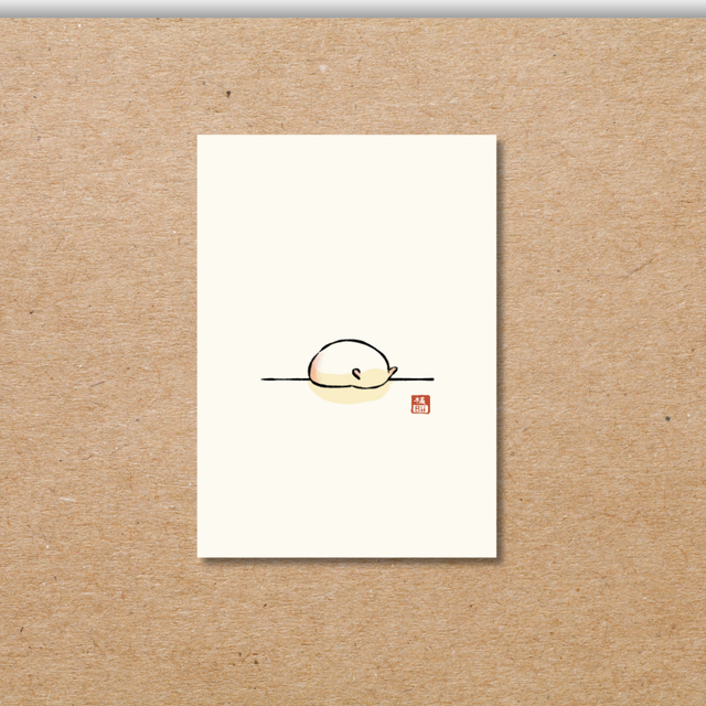 [PK04] Schalfender Hamham