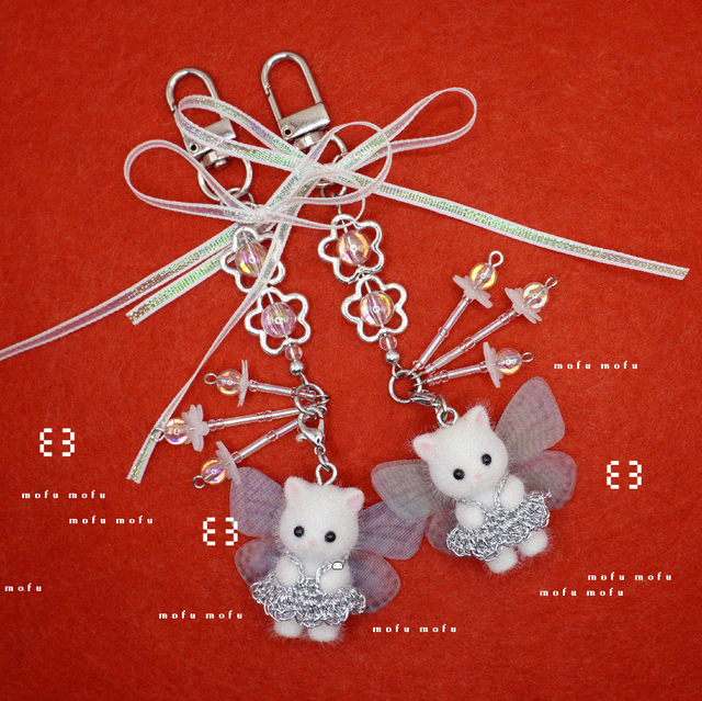 Sylvanian Families silver fairy charm