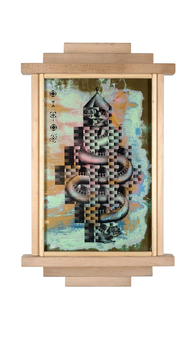 Ozlog Original Artwork (Made in collaboration with Paul Thiry)