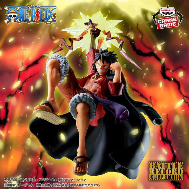 One Piece: Monkey D. Luffy II Battle Record Collection Figure 