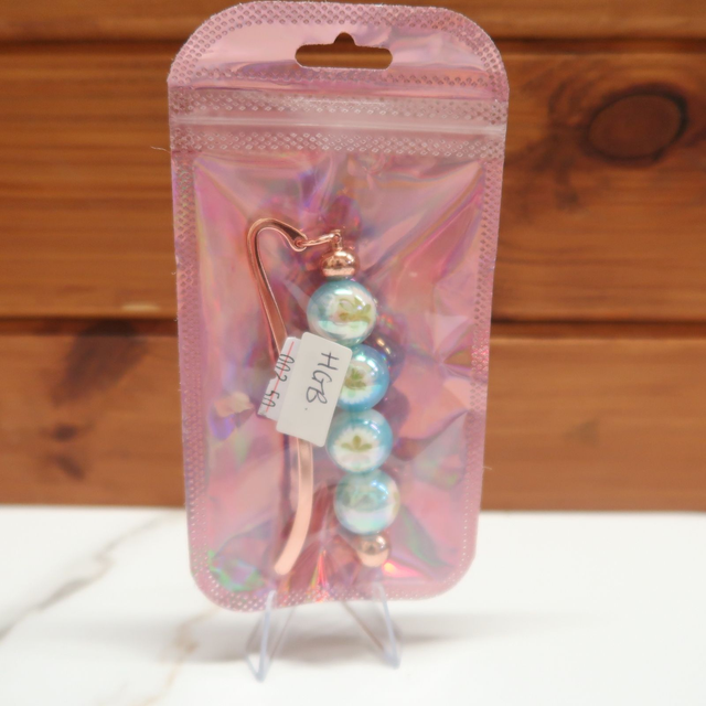 Beaded Bookmark