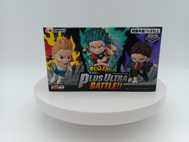 My Hero Academia PLUS ULTRA BATTLE!! Re-Ment Figure Blind Box