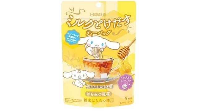 Nittoh Tea × Cinnamoroll – Sachets de thé au lait (4 pièces / 28,8 g) 🩵☕