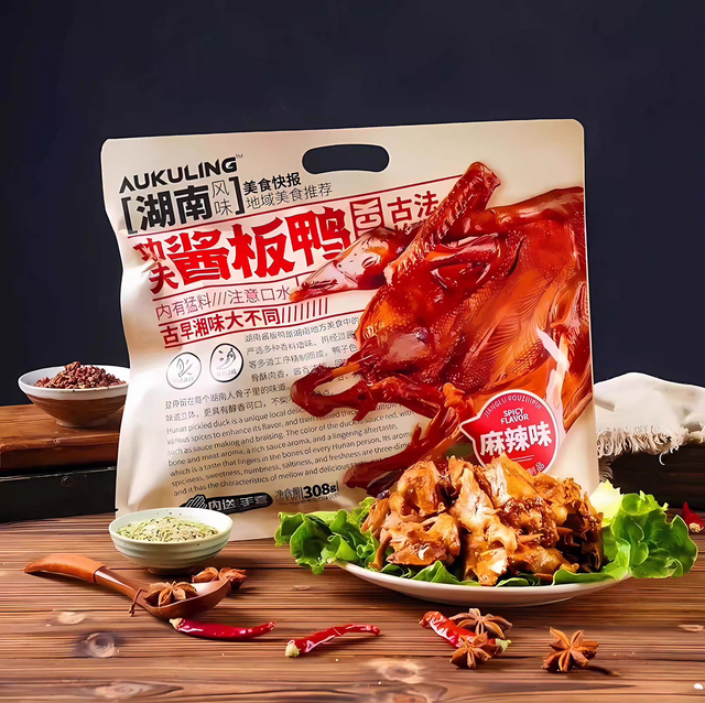 anatra affumicata 功夫酱板鸭308g