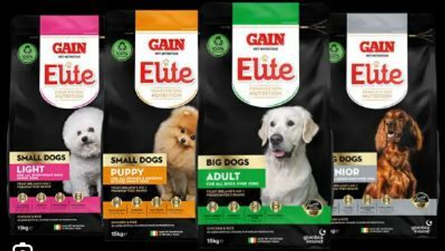 Gain Elite Range 12kg