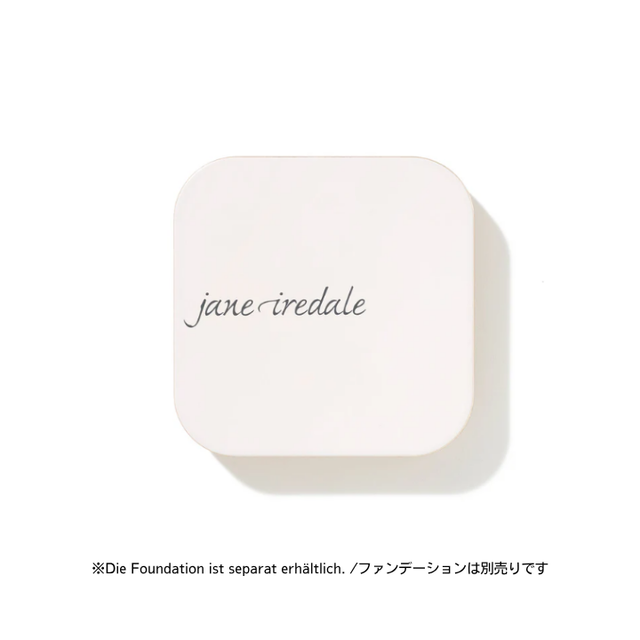 #L02 Refillable Compact -jane iredale